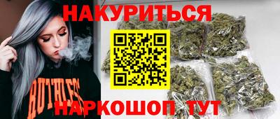 мефедрон Краснодар
