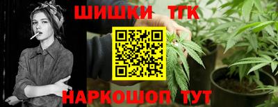 мефедрон Краснодар