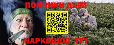 бутик Краснознаменск