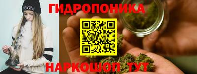 мефедрон Краснодар