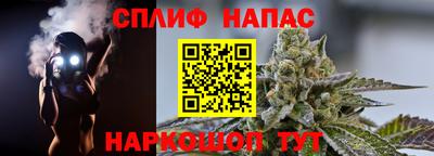 бутик Краснознаменск