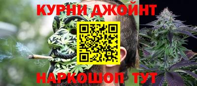мефедрон Краснодар